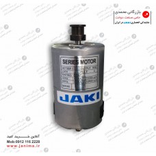 موتور سرکیسه دوز جکی